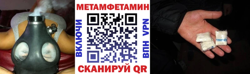 АМФЕТАМИН 98%  ссылка на мегу вход  Каменск-Уральский 