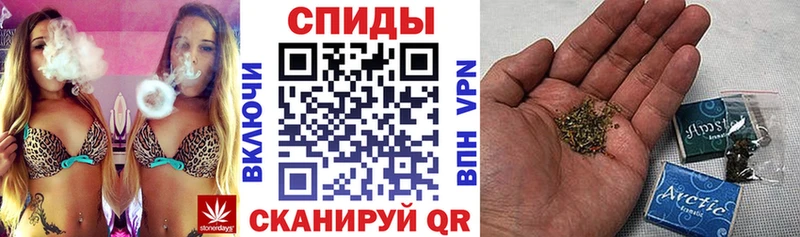 Бутират BDO 33% Каменск-Уральский