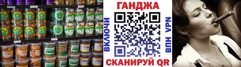 Cannafood конопля  mega онион  Каменск-Уральский 