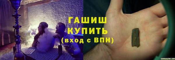 марки lsd Нея