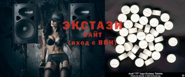 бутик Алексеевка