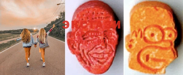 марки lsd Нея