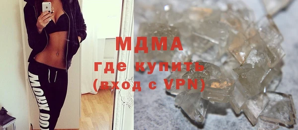 первитин Алзамай