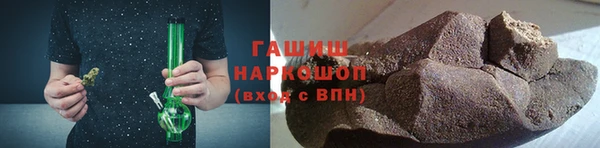 первитин Алзамай