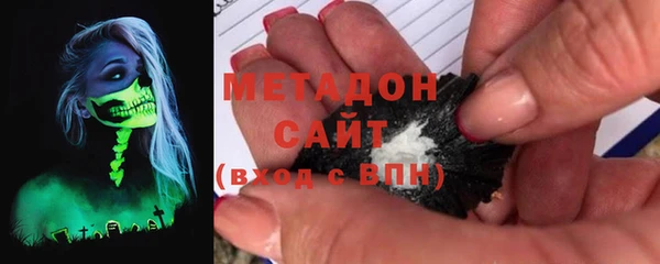 тгк Абдулино