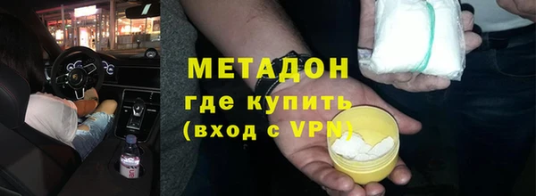бутик Алексеевка