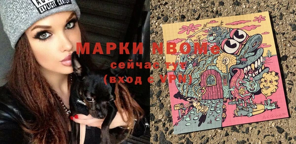 бутик Алексеевка