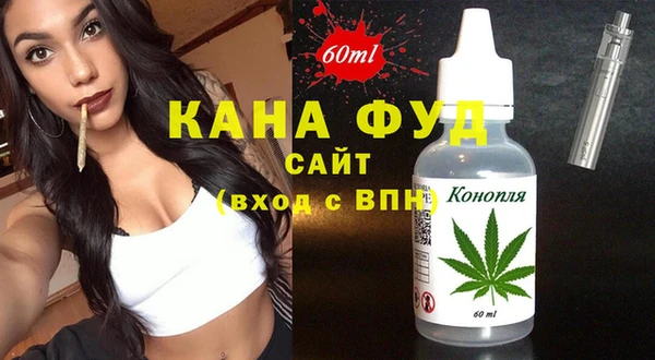 бутик Алексеевка
