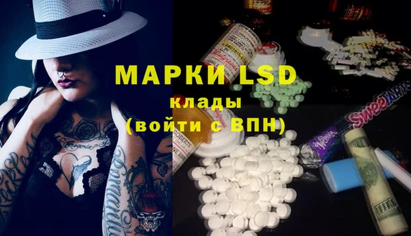 первитин Алзамай