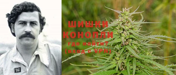 бутик Алексеевка