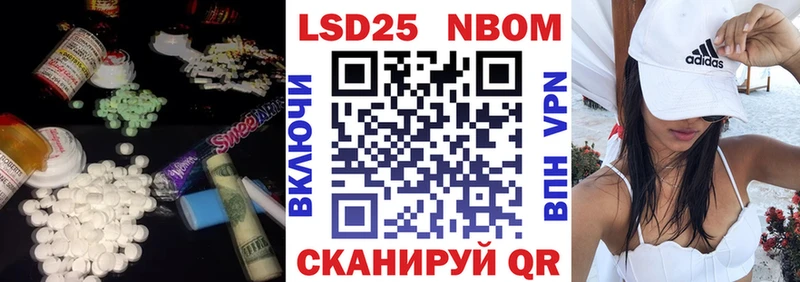 LSD-25 экстази кислота  Каменск-Уральский 