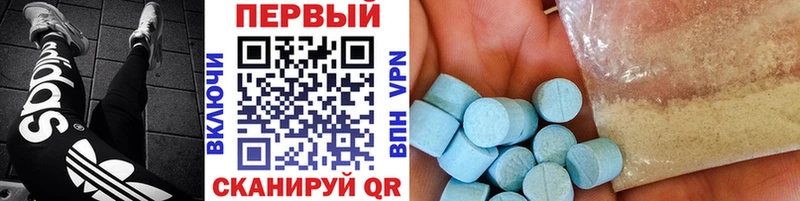 сайты даркнета какой сайт  Каменск-Уральский  МЕТАМФЕТАМИН пудра 